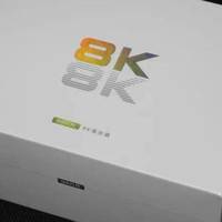 预算一千多，8K播放器选哪款？家庭影院有必要买8K播放器吗？