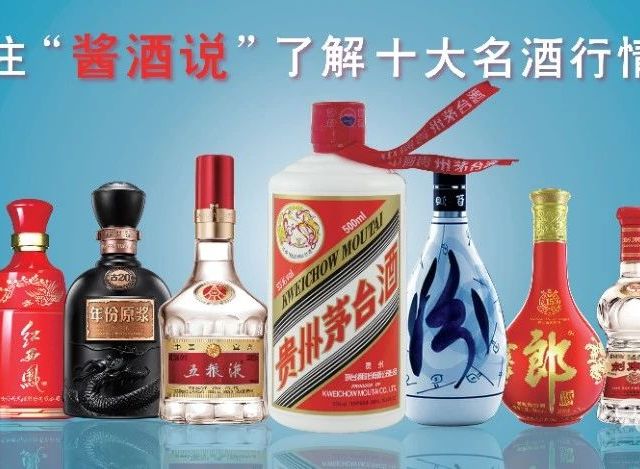 MOUTAI 茅台1935 53%vol 酱香型白酒500ml 单瓶装【报价价格评测怎么样