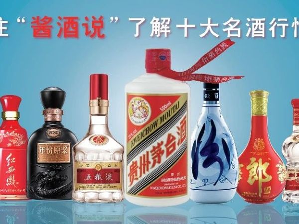 MOUTAI 茅台1935 53%vol 酱香型白酒500ml 单瓶装【报价价格评测怎么样