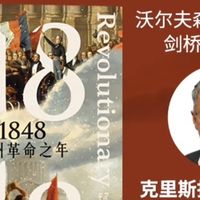 夏天读书，清凉一“夏”