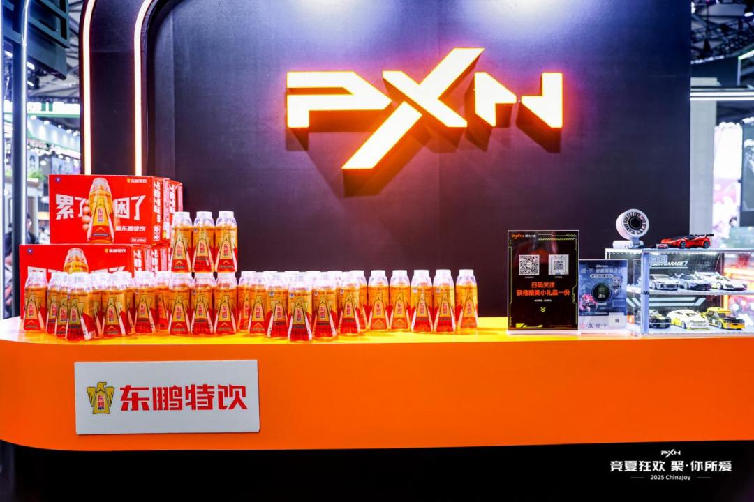 莱仕达连续三年亮相上海ChinaJoy！竞夏狂欢，聚你所爱！