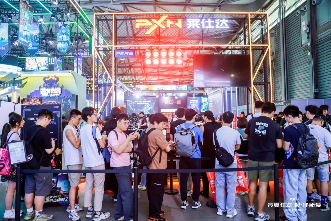 莱仕达连续三年亮相上海ChinaJoy！竞夏狂欢，聚你所爱！