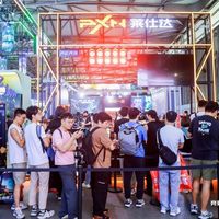 莱仕达连续三年亮相上海ChinaJoy！竞夏狂欢，聚你所爱！