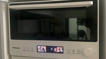 松下上烤下蒸万食炉2.0彩屏触控28L大容量家用变频NN-DS285Q
