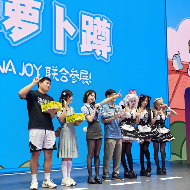 又是一年ChinaJoy，依旧是收获满满