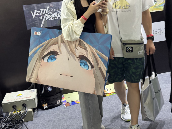FANTHFUL票务