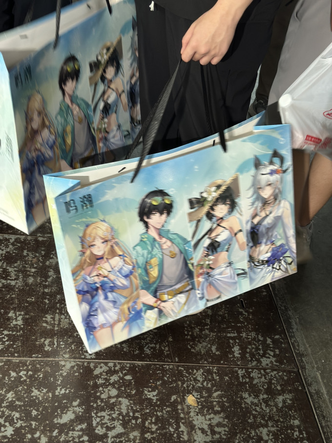 FANTHFUL票务