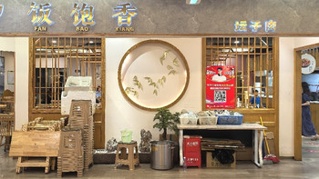 一家大流量外卖店，能把菜做到这份上我是服气的 