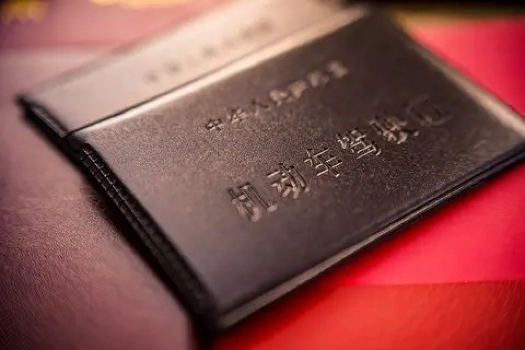 取消驾驶证制度引热议,道路安全与人人平等如何平衡?