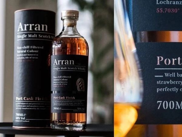 【黑武士】Arran 艾伦葡萄牙波特桶