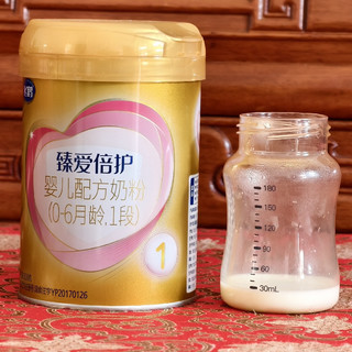 混合喂养妈必看!300g小罐装飞鹤真香警告!溶解快到我哭!