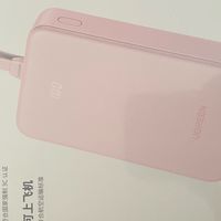 绿联自带线3C认证20000毫安充电宝