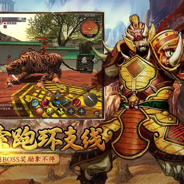 不止是冒险，《寻梦丝路》手游里藏着丝路的烟火与远方