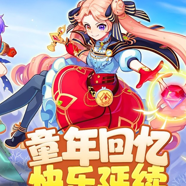 青春重启！《永恒岛高清重制版》带你找回最初的游戏感动