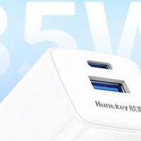 把过时的“5V1A”通通换掉！航嘉G35氮化镓快充头，一个顶俩~