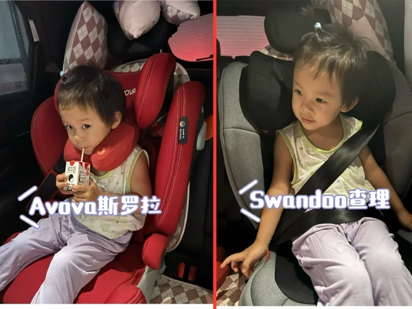 救命！2岁半逆子终于肯坐安全座椅了！