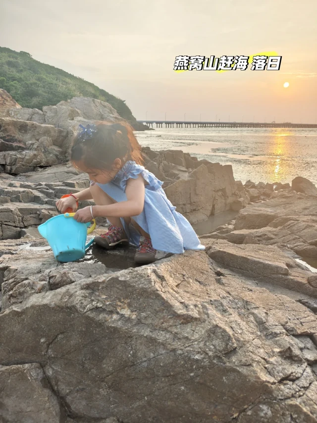 小众海岛亲子游最佳选择 岱山