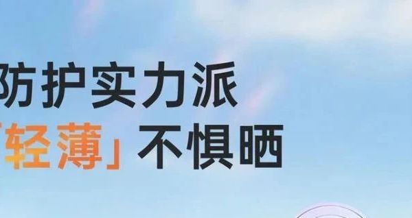 护肤 | 关于抗老的五个常见误区，你中招了吗？