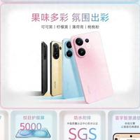 vivo S30冰感小直屏畅享夏日，多彩影像开启暑期换机热潮