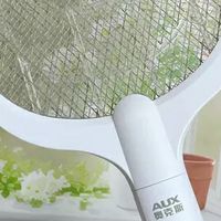 奥克斯电蚊拍：高效灭蚊利器