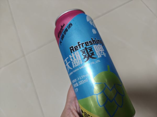 水啤挺好喝，最近常喝天湖啤酒！
