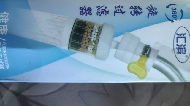 京东上的龙头过滤嘴