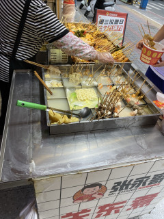 信阳FIRE生活日记：九中信高门口的关东煮美食