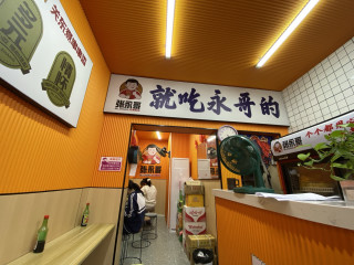 信阳FIRE生活日记：九中信高门口的关东煮美食