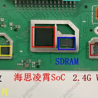 拆解华为Wi-Fi 7路由器