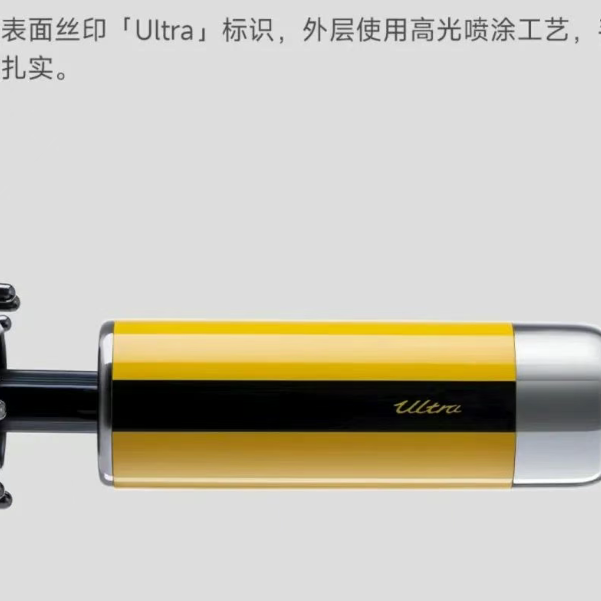一把雨伞 169 元？雷军又来卖“周边”了！