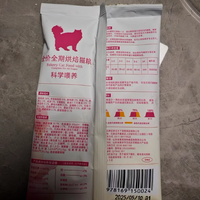 妙汪天下旗舰店猫粮试吃装：开启爱猫健康美味新体验