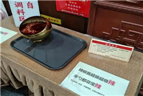 灵隐寺回应辣椒酱超辣：叫魔鬼辣椒 寺院厨师自制