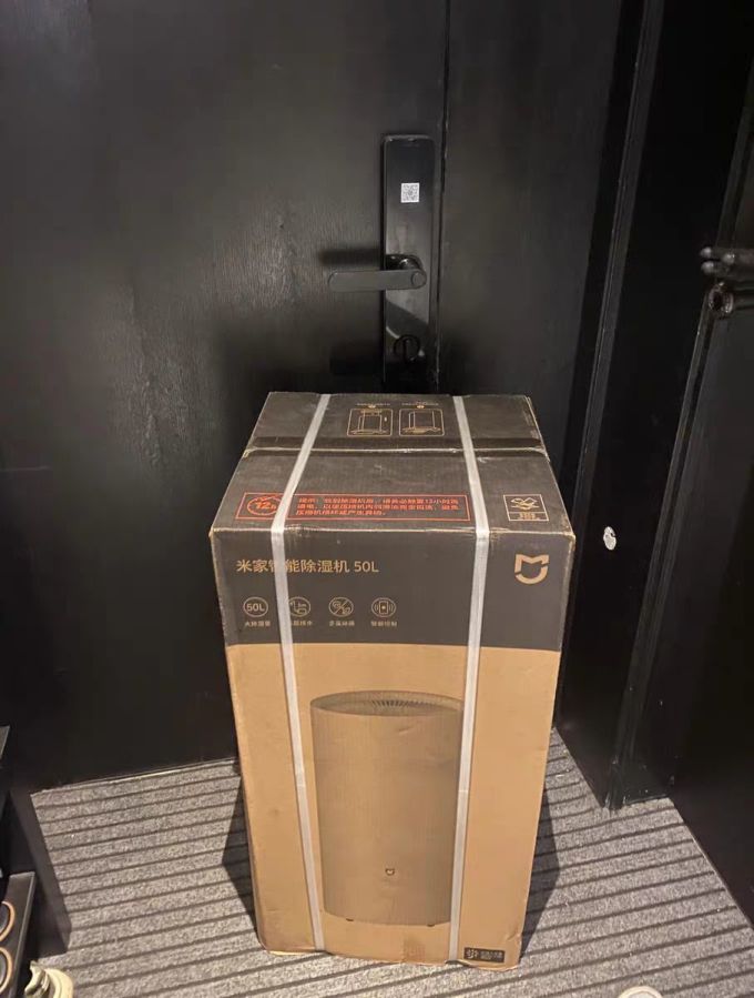 米家除湿器