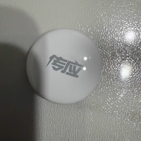 ✨平替之光！南孚传应防丢定位器，AirTag 的超强替身