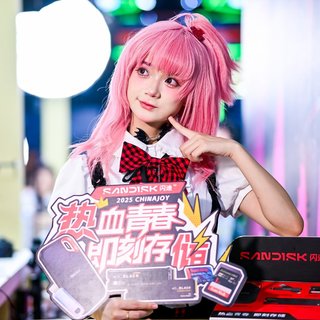 技术创新、重构体验： 闪迪参展 ChinaJoy 2025，诠释数字娱乐的未来协同