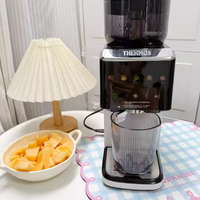 膳魔师 EHA-2109D NFC 变频原汁机：开启健康鲜榨新体验