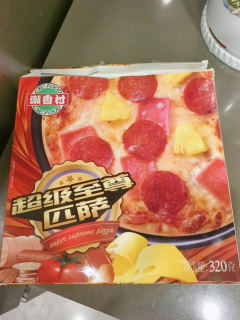 潮香村超级匹萨320g，烘焙面点评测