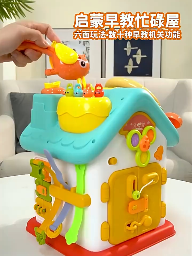 欣格忙碌屋：娃自己通关，爸妈偷闲续命！