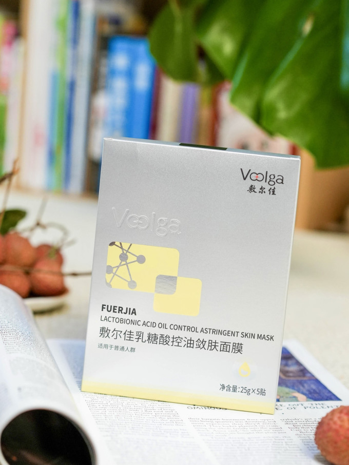 敷尔佳面膜贴