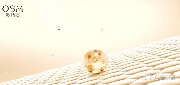 欧诗漫抗老为什么总说“分层系统护肤”，而不是只说成分？