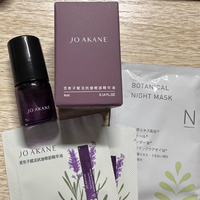 ✨眼纹橡皮擦 | MKMAKANE 百奈子眼油来袭