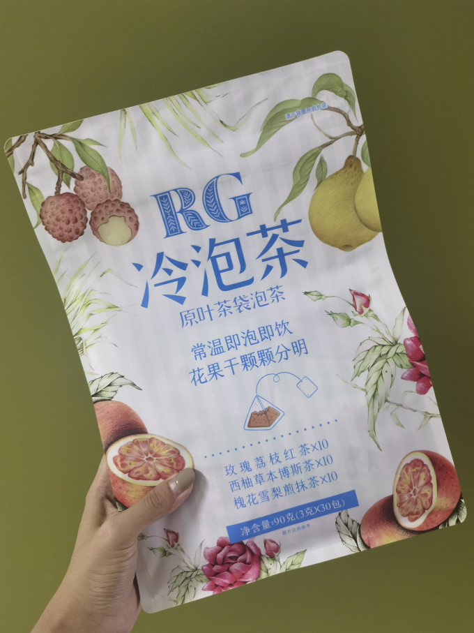 茶类