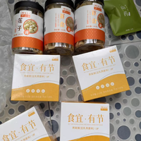 💥挖到宝！余仁生建宁莲子，养生界的宝藏干货✨