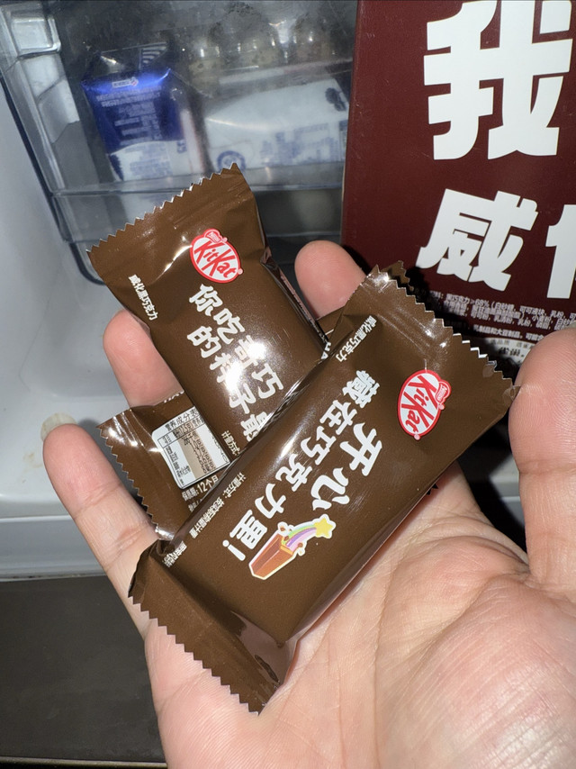 不信邪，非要大夏天买巧克力，然后我得到了