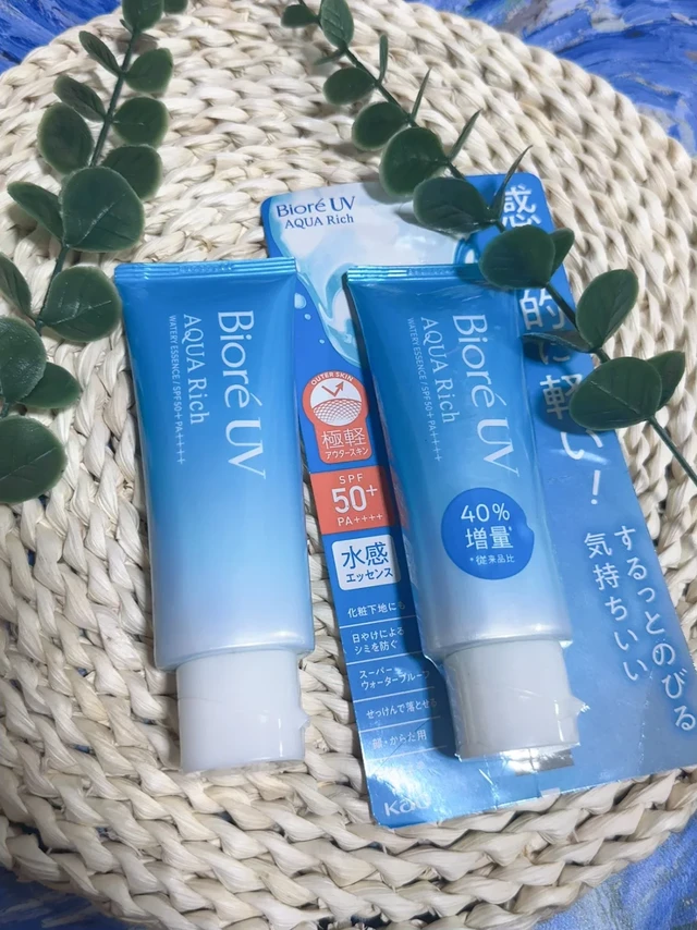 别再买贵价防晒了!新版碧柔70g性价比炸了
