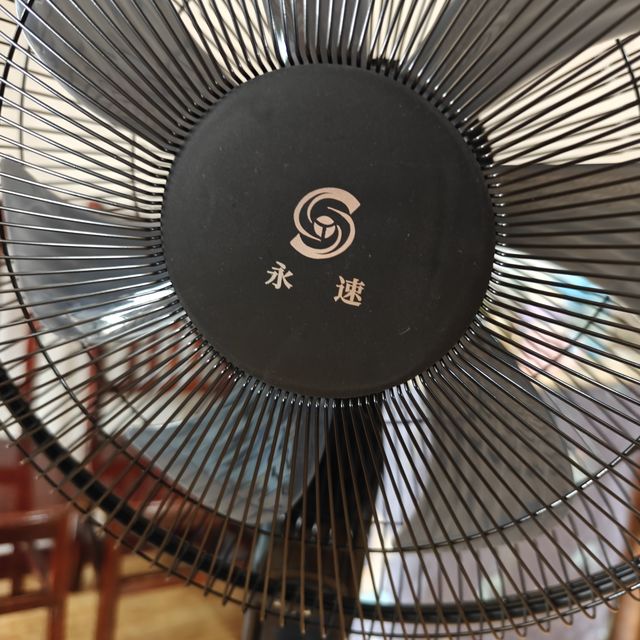 再次入手永速直流变频风扇！