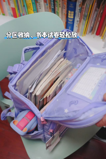 三年级小朋友的“开学礼物”我选择GMT减负护脊书包