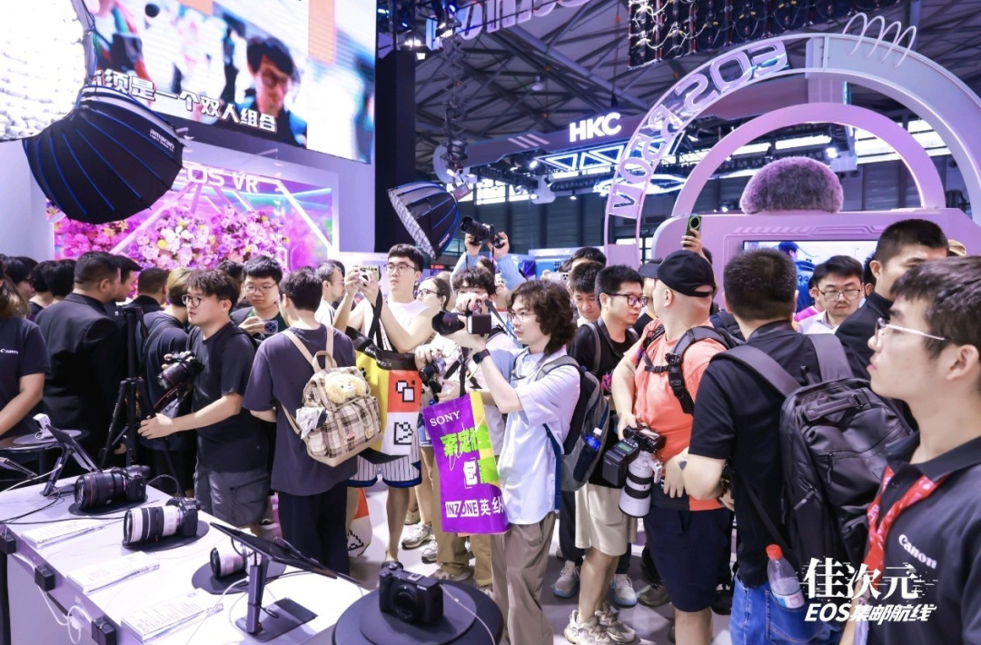 佳能燃动2025 ChinaJoy，超高人气展台引爆全场