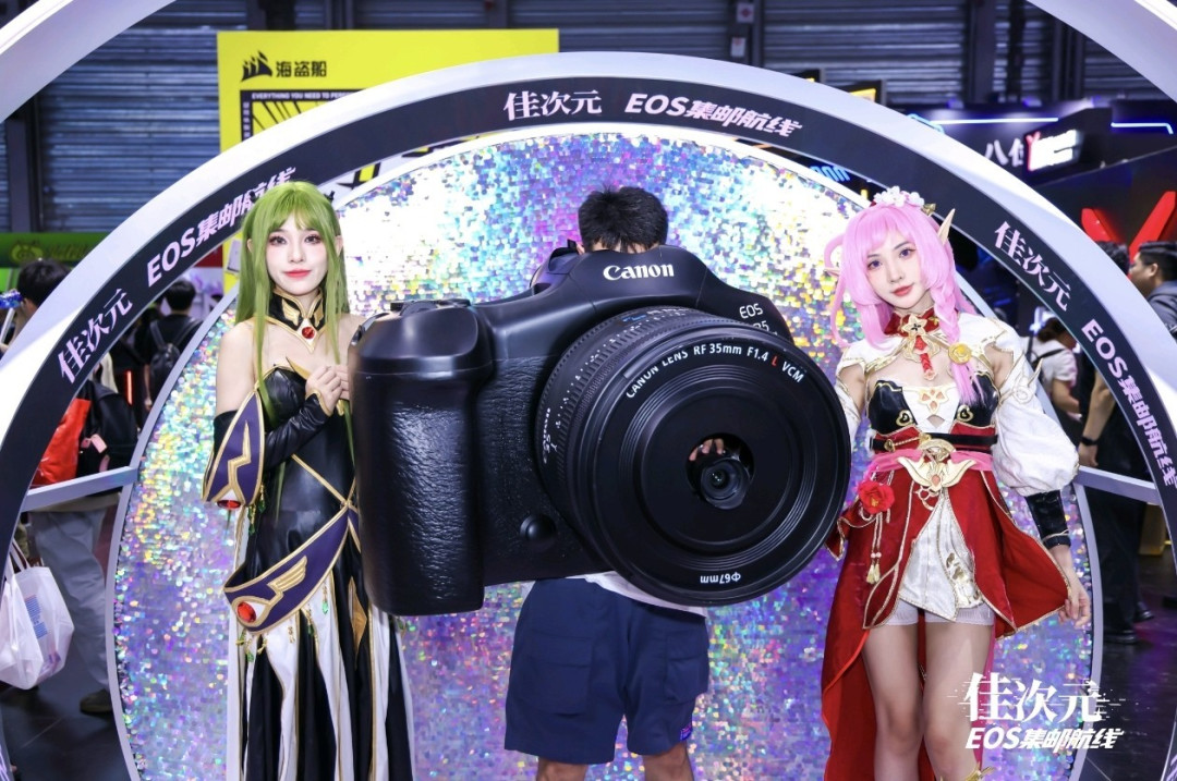 佳能燃动2025 ChinaJoy，超高人气展台引爆全场
