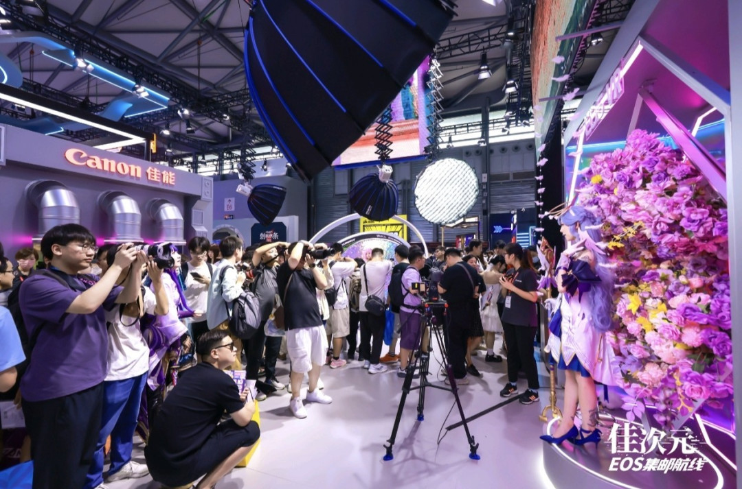 佳能燃动2025 ChinaJoy，超高人气展台引爆全场